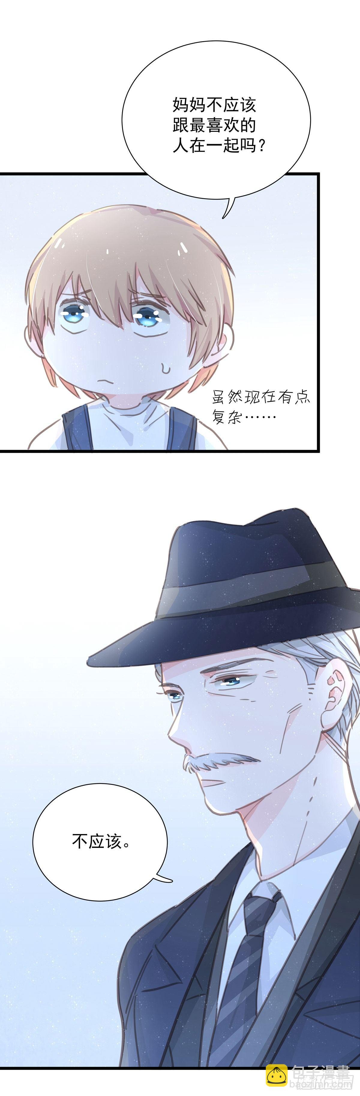 第五十三话 散步-第60话
