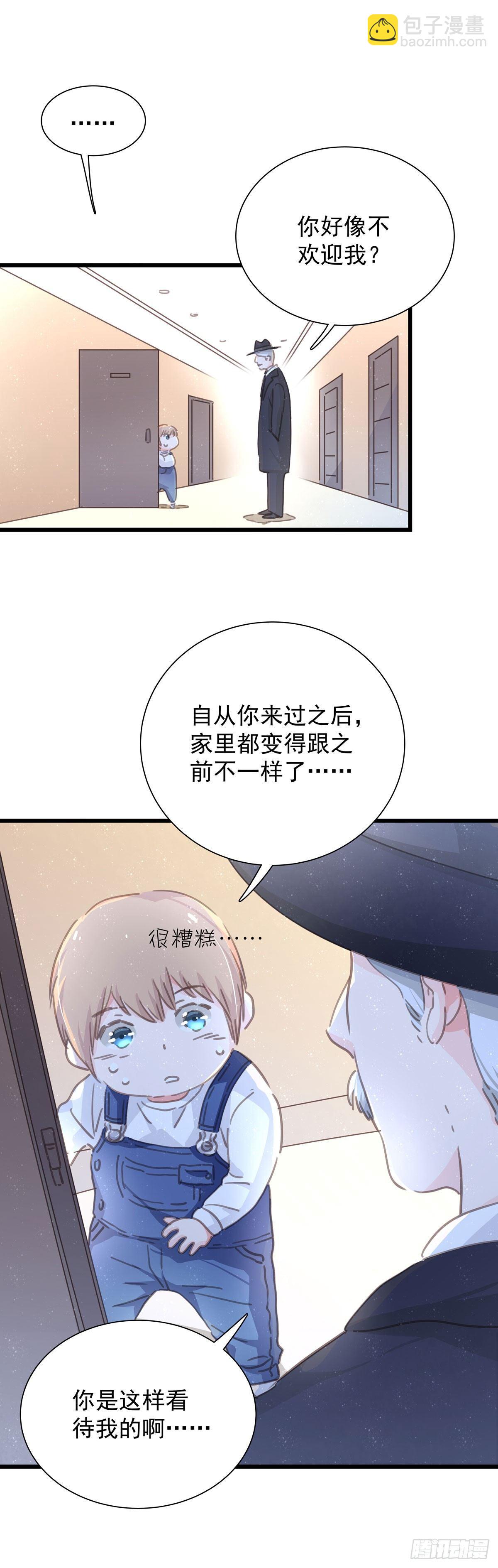 第五十三话 散步-第60话