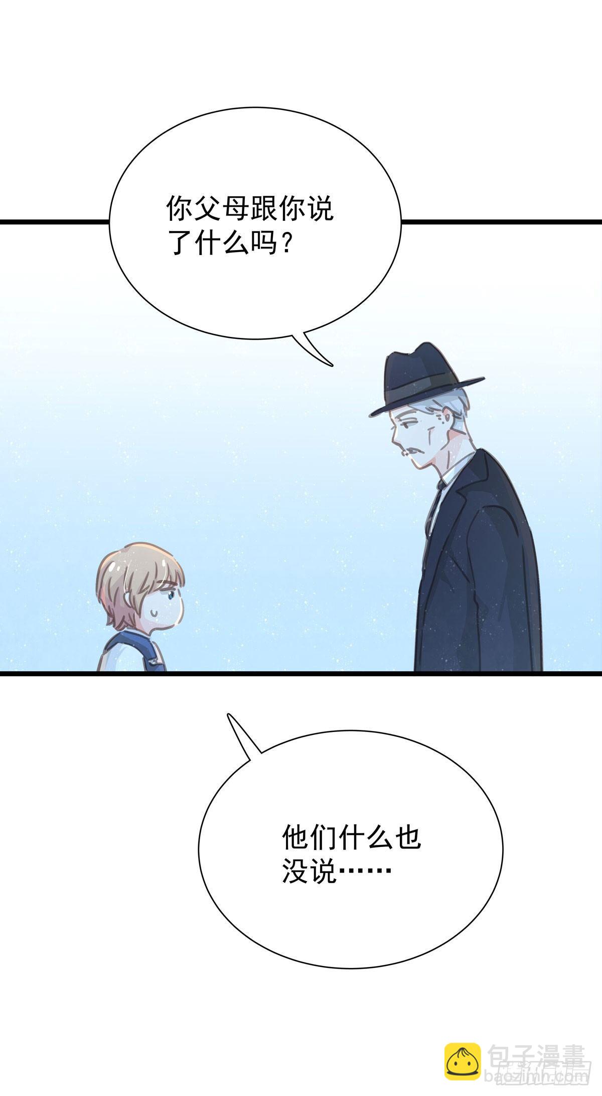 第五十三话 散步-第60话