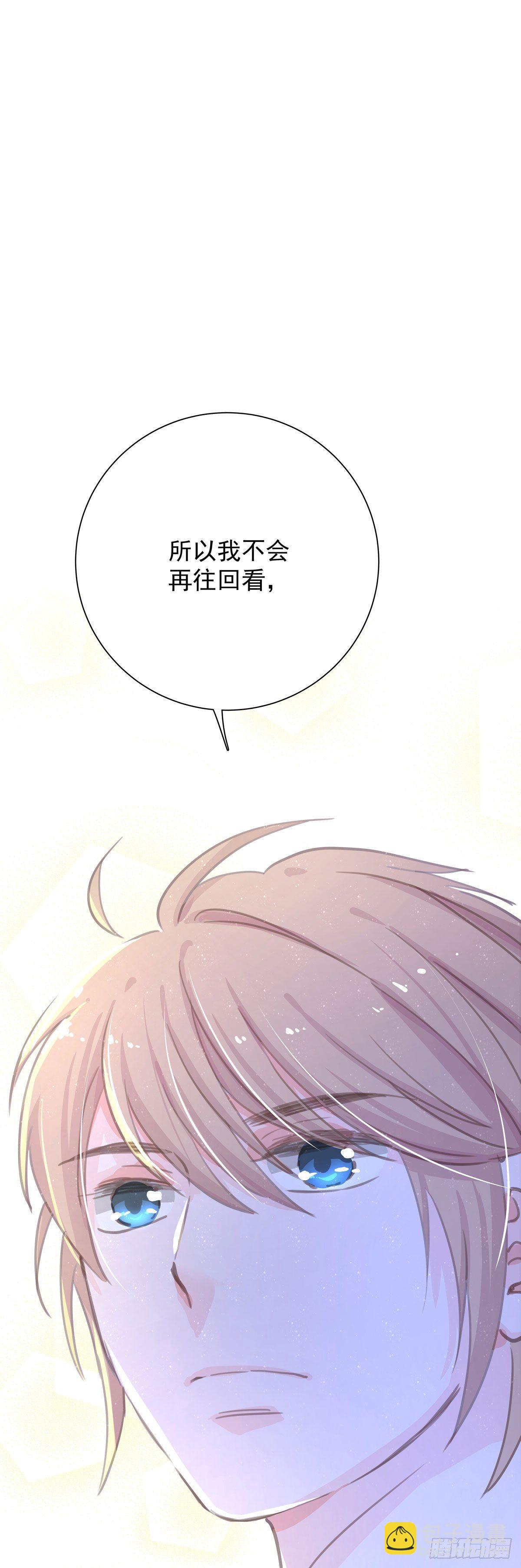第五十六话 伞下-第64话