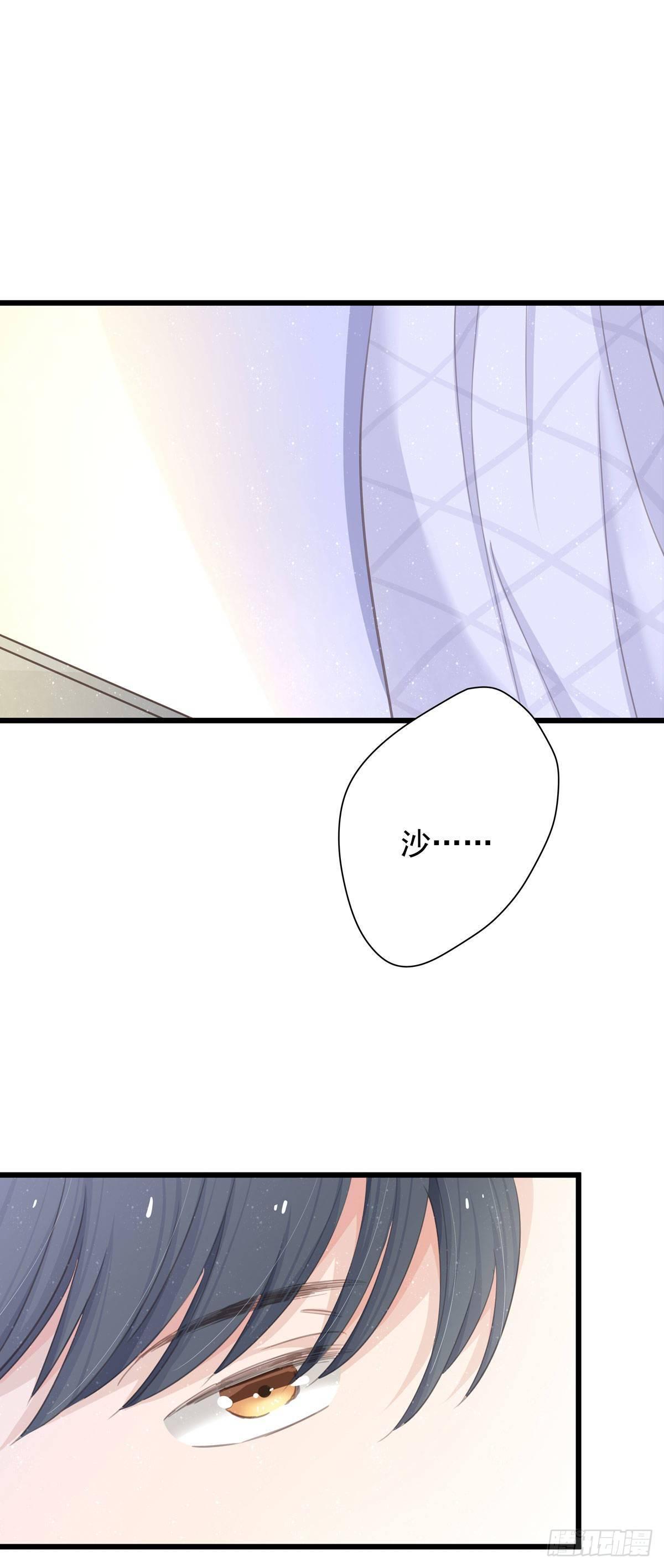 第五十八话 升学志愿-第66话