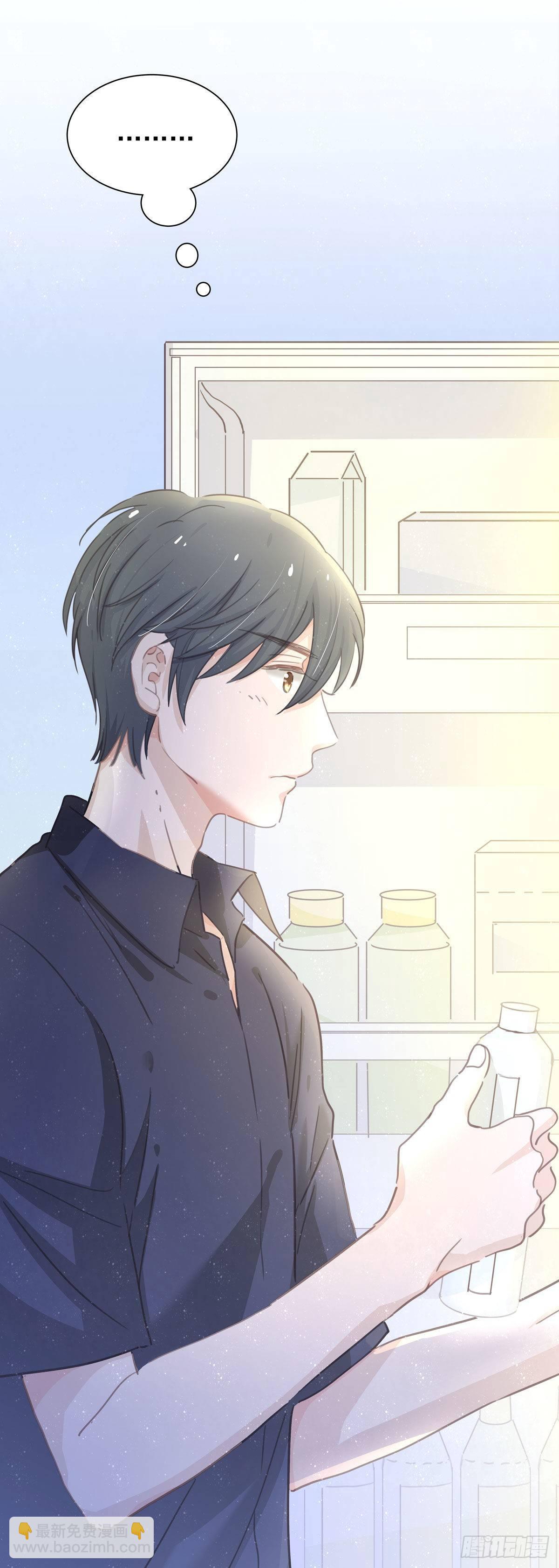 第五十八话 升学志愿-第66话