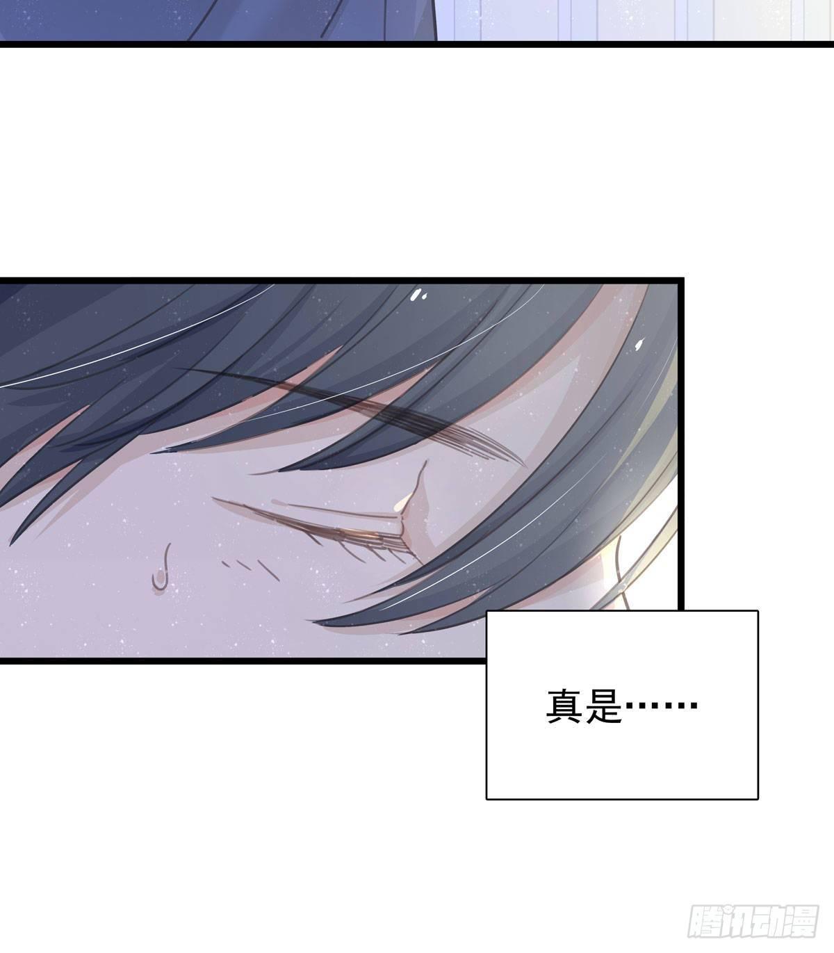 第五十八话 升学志愿-第66话