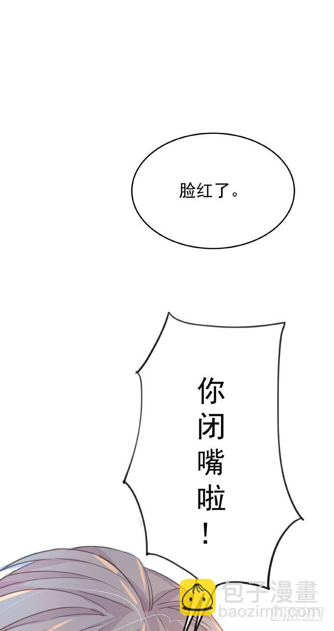 第七话 为你好(1/2)-第8话