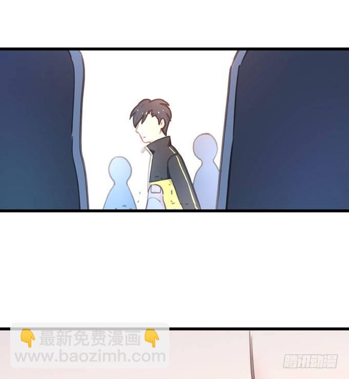 第七话 为你好(1/2)-第8话