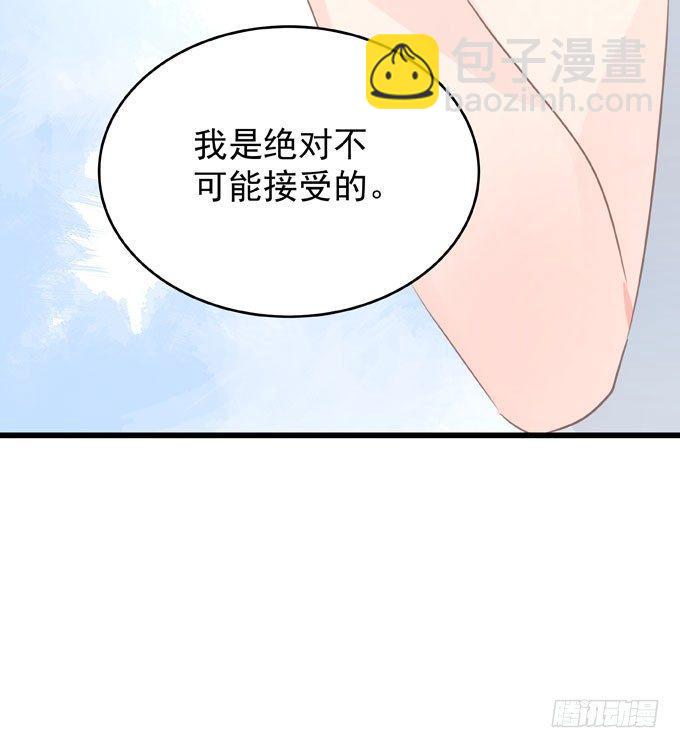 第七话 为你好(1/2)-第8话