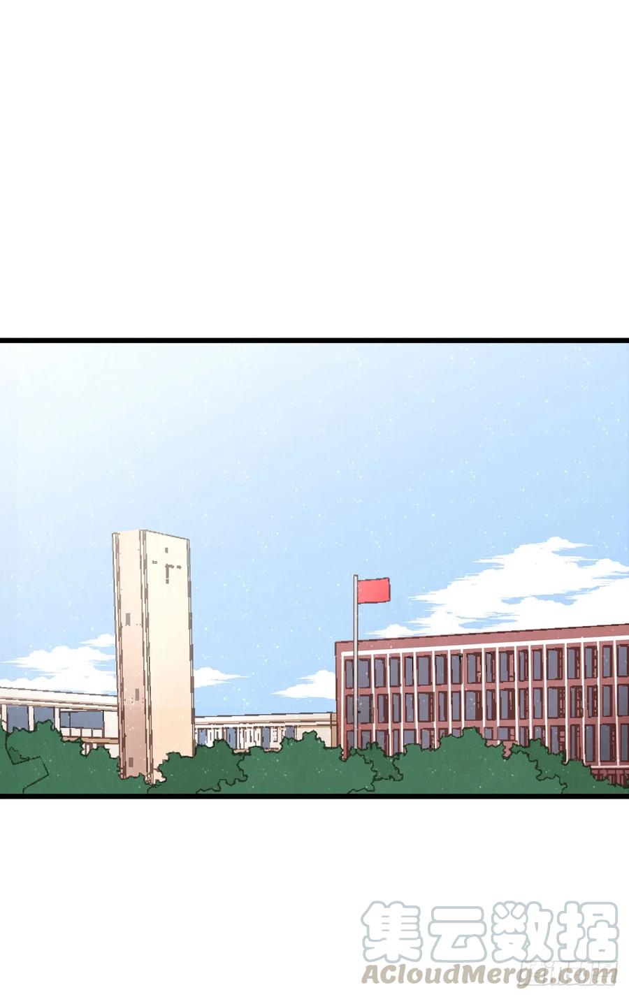 第六十四话 吃外卖-第72话