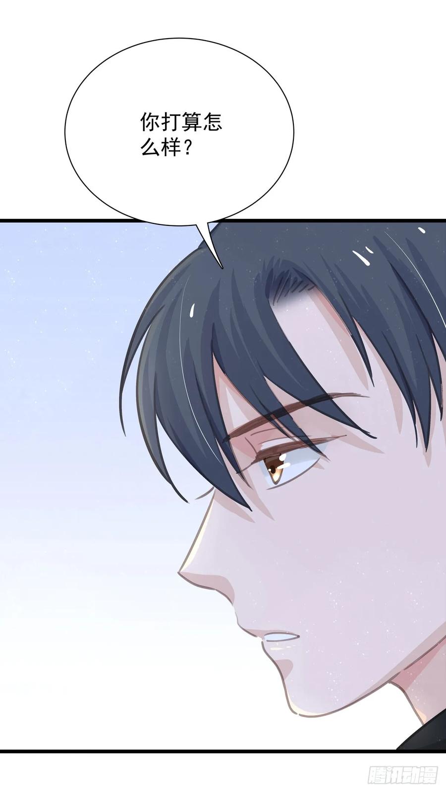 第六十四话 吃外卖-第72话