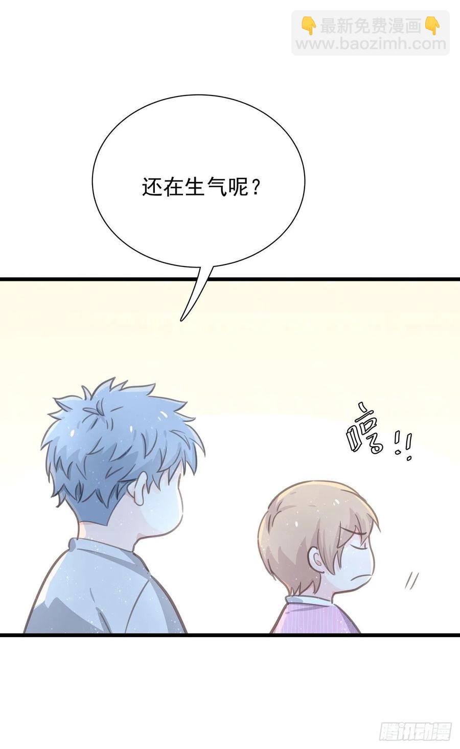 第六十六话   三个人(1/2)-第74话