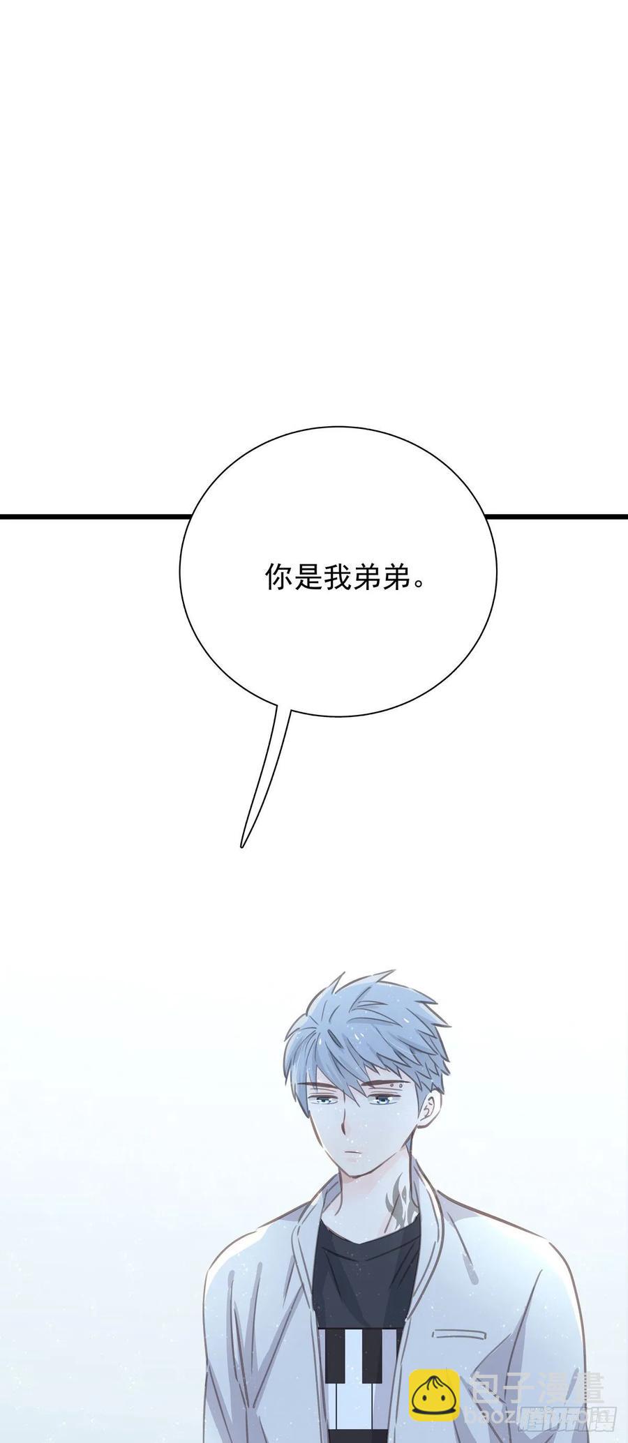 第六十六话   三个人(1/2)-第74话