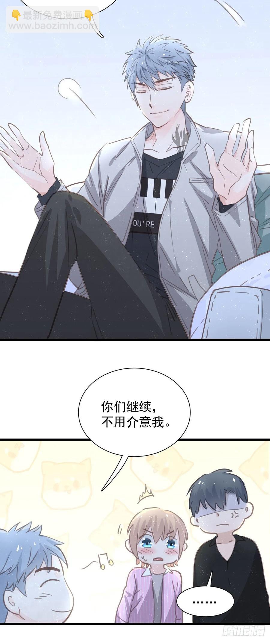 第六十六话   三个人(1/2)-第74话