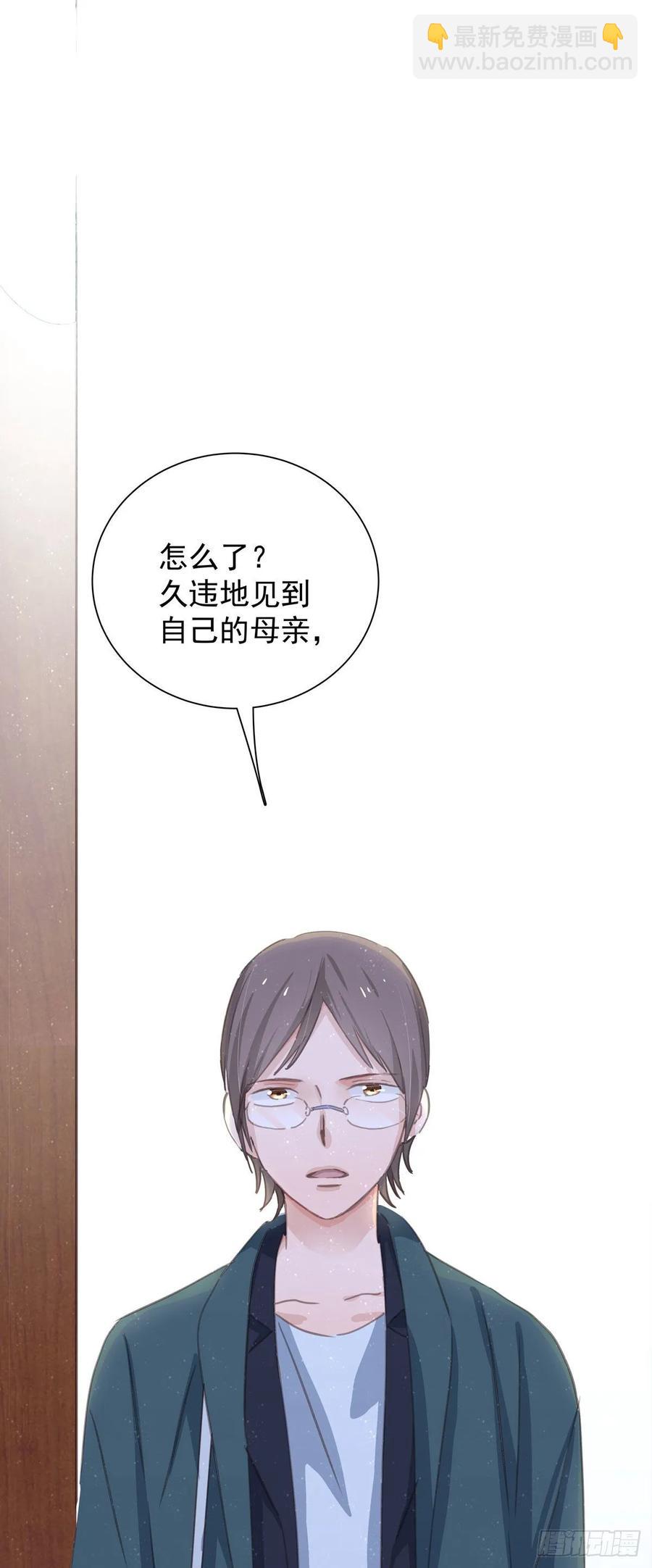 第六十八话 说好的约定(1/2)-第76话