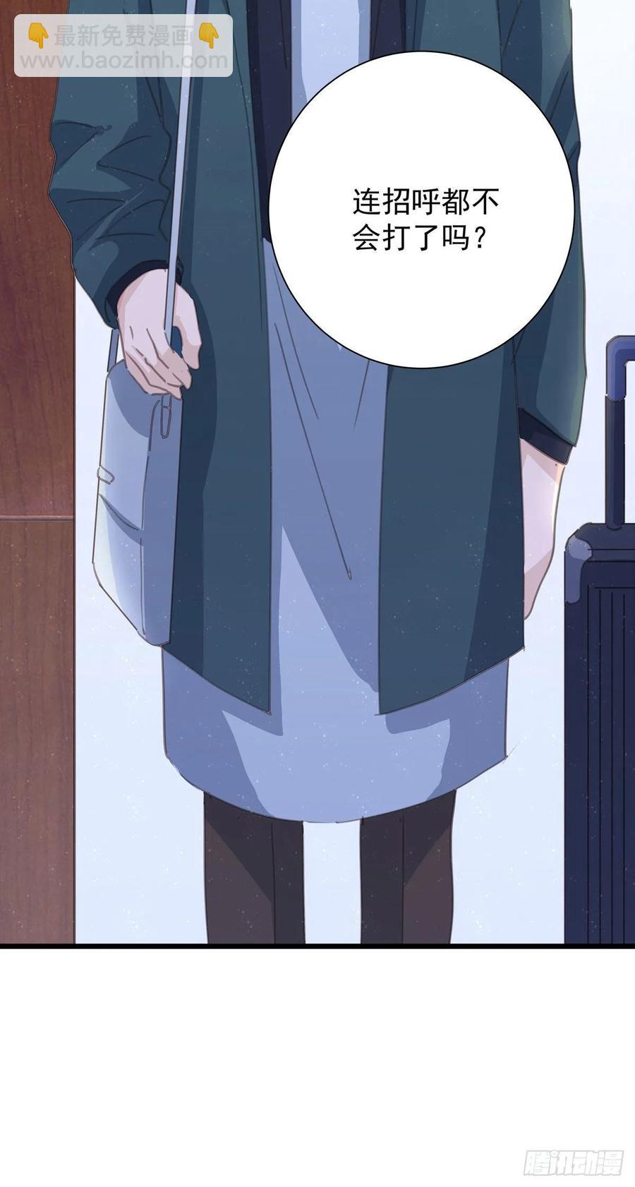 第六十八话 说好的约定(1/2)-第76话