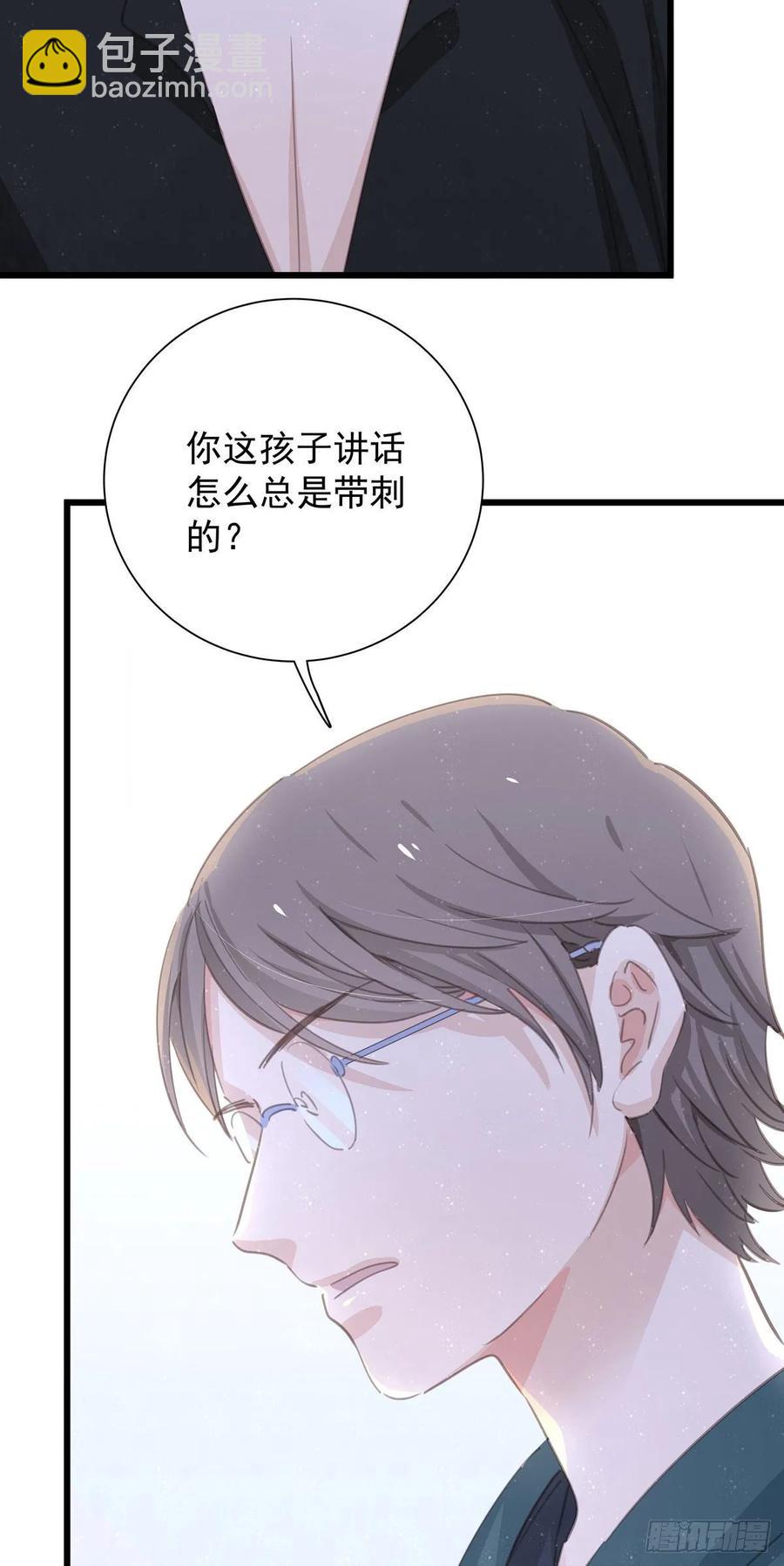第六十八话 说好的约定(1/2)-第76话