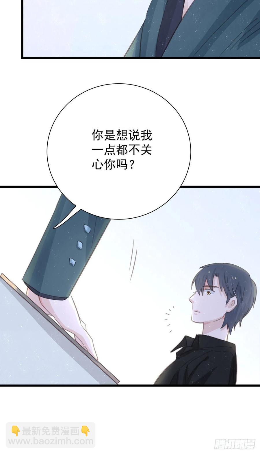 第六十八话 说好的约定(1/2)-第76话