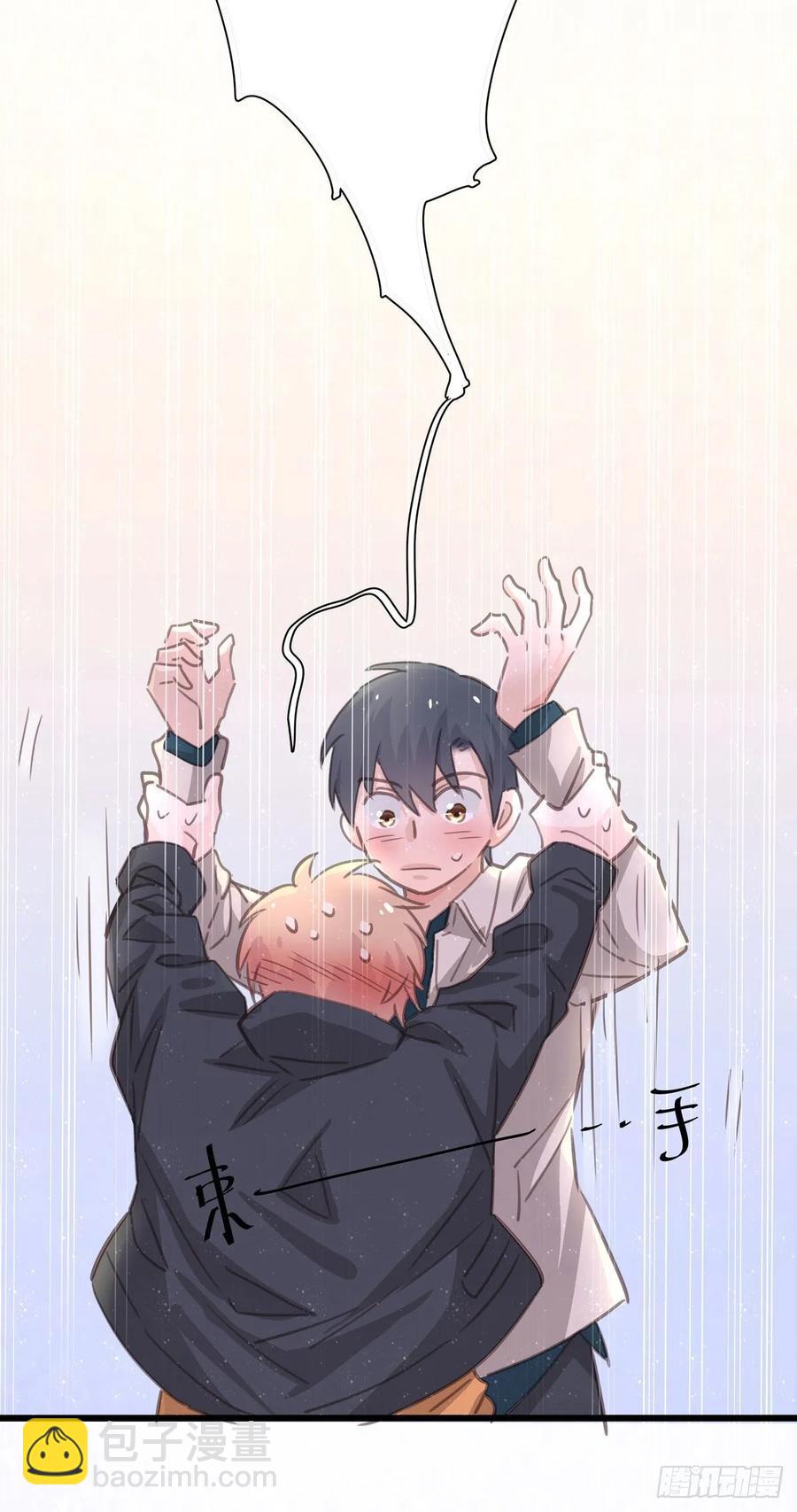 第七十话 交往吧(1/2)-第78话