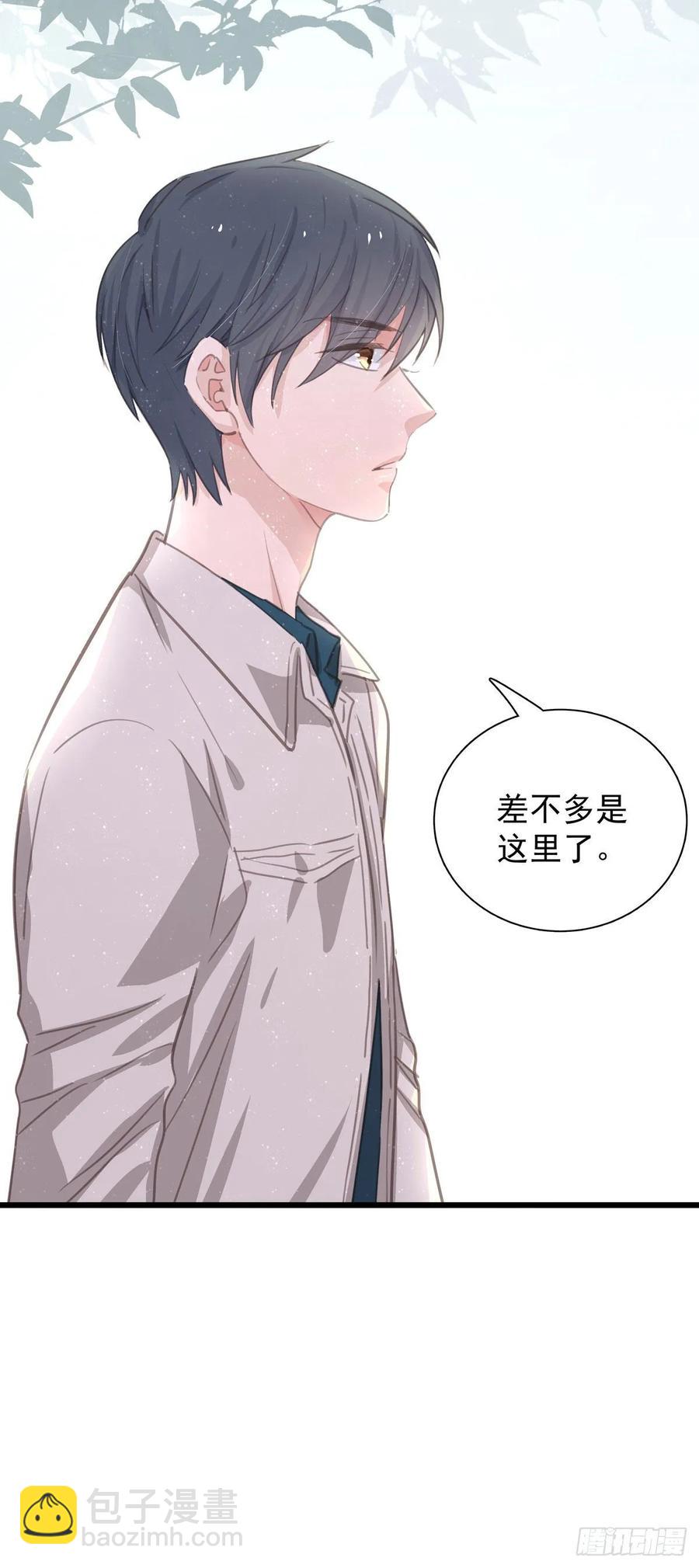 第七十话 交往吧(1/2)-第78话
