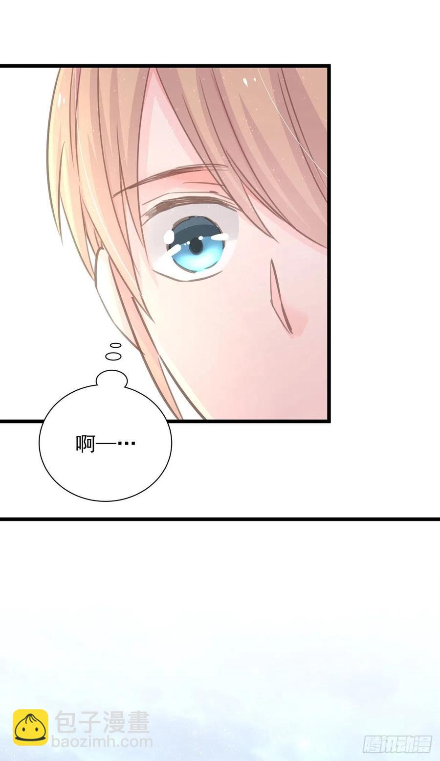 第七十话 交往吧(1/2)-第78话