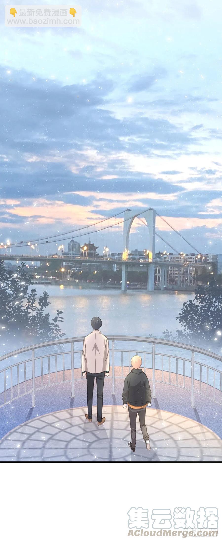 第七十话 交往吧(1/2)-第78话