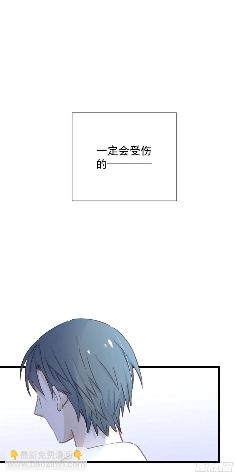 第七十二话 这该死的初恋(1/2)-第80话