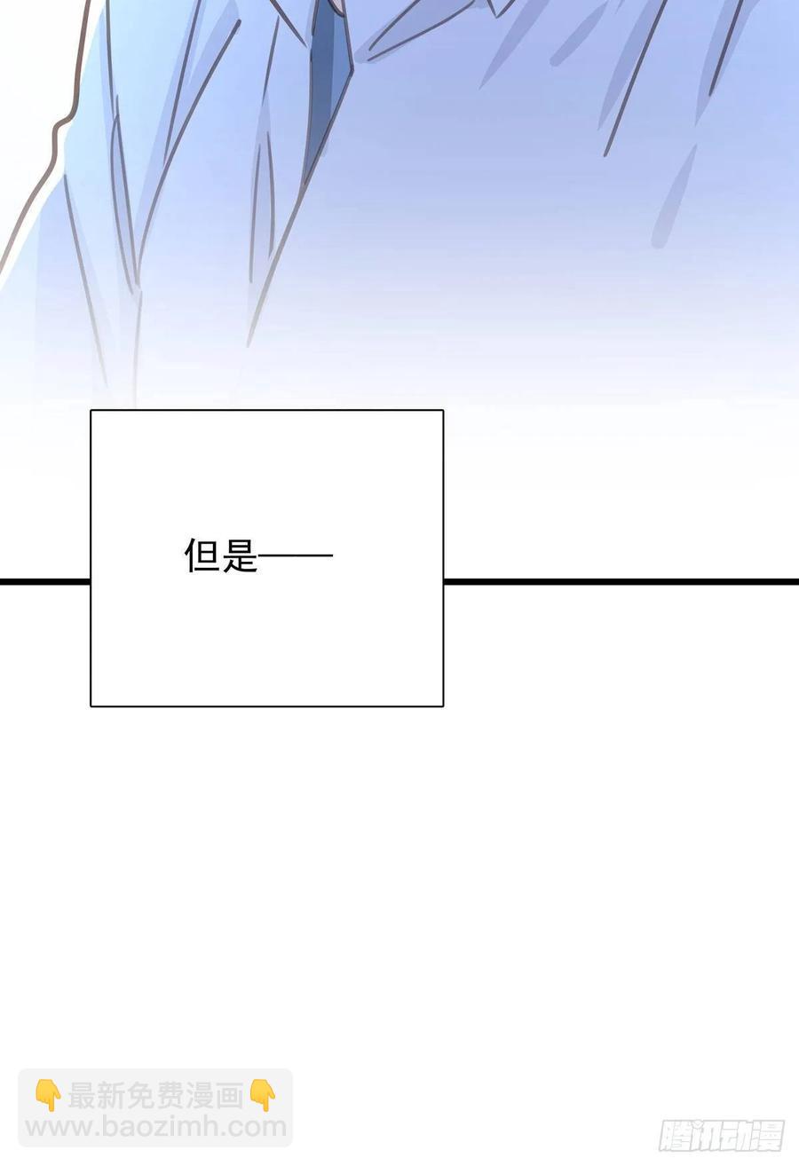 第七十二话 这该死的初恋(1/2)-第80话