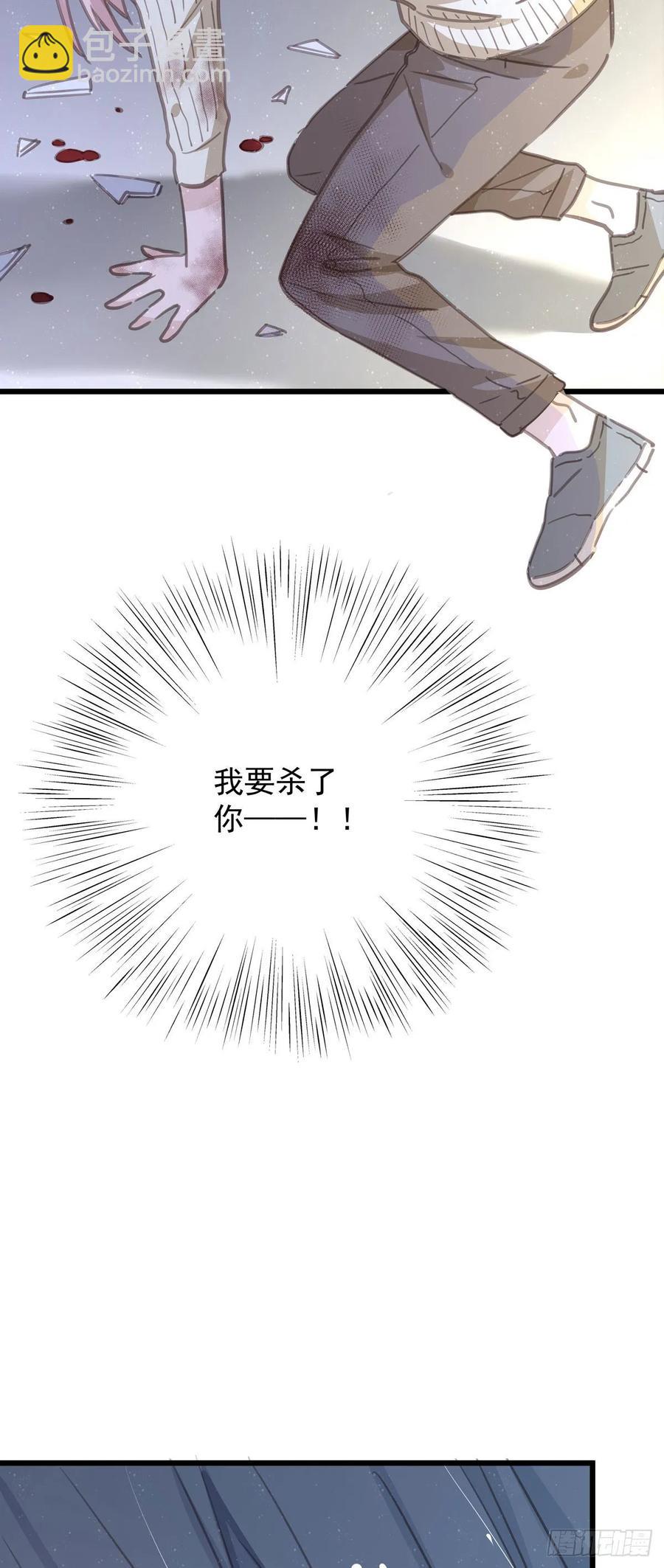 第七十四话 不安的心(1/2)-第82话