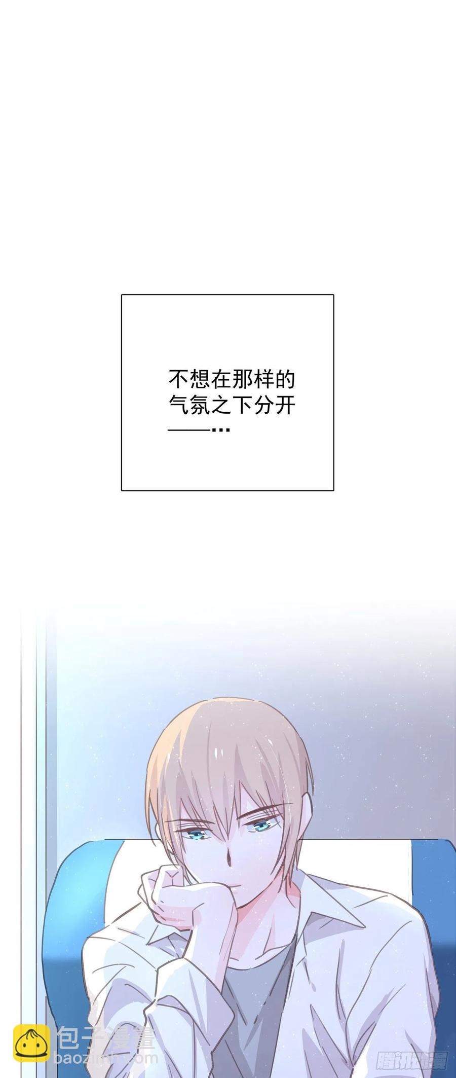 第七十四话 不安的心(1/2)-第82话