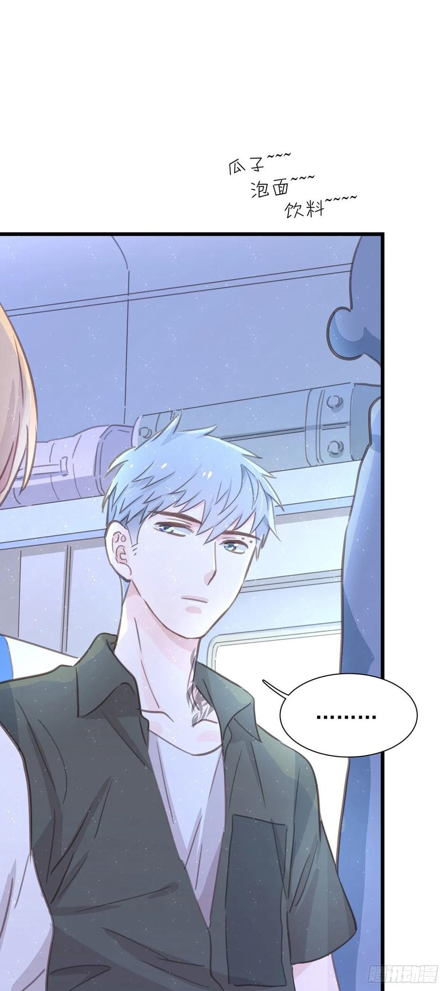 第七十四话 不安的心(1/2)-第82话