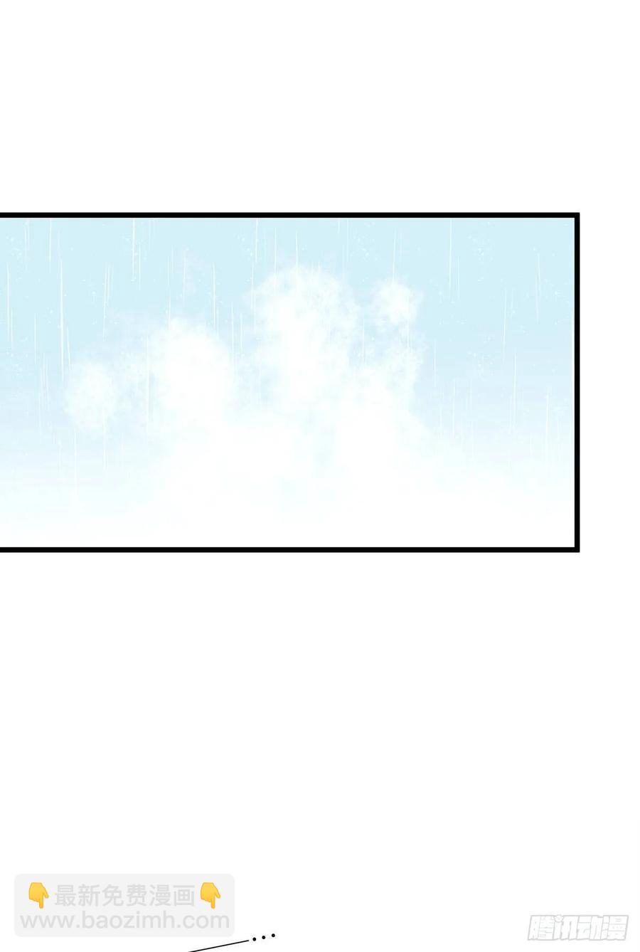 第七十四话 不安的心(1/2)-第82话