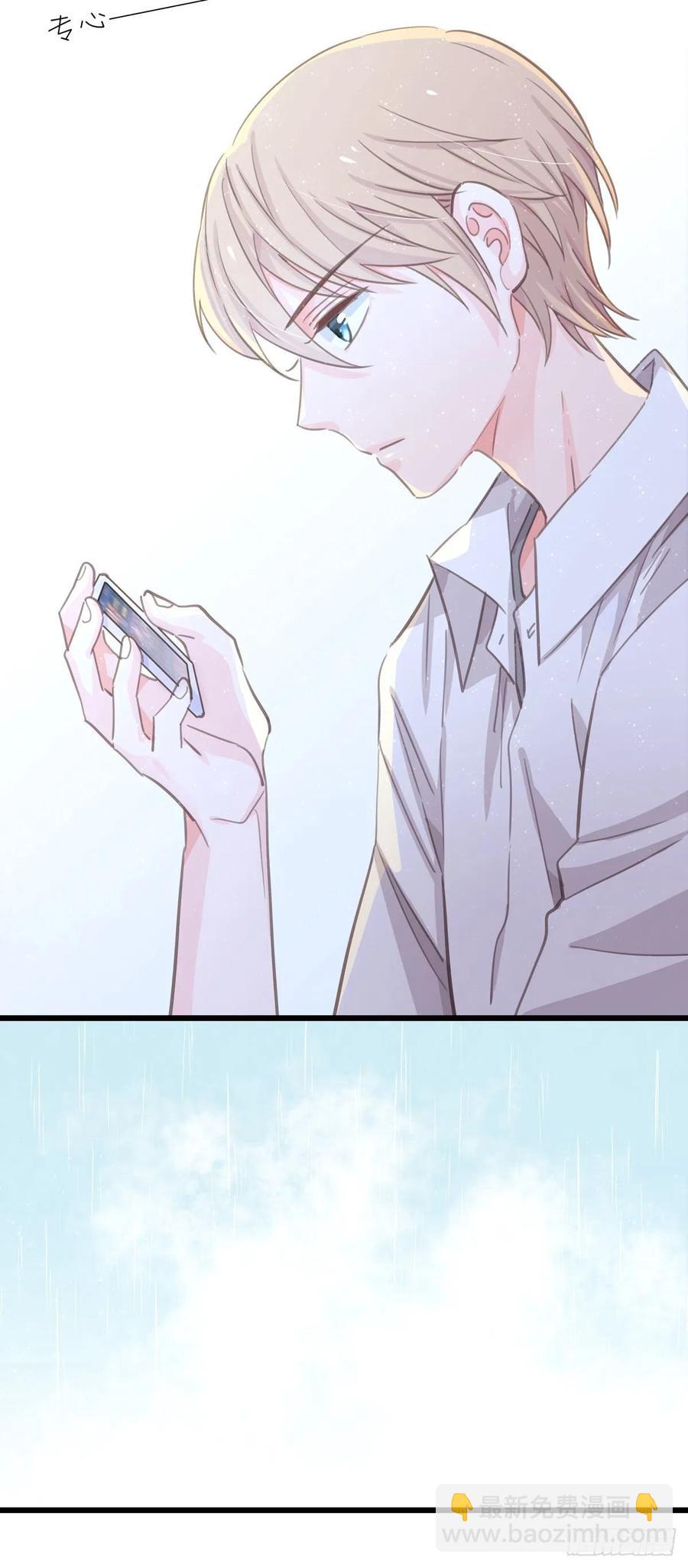 第七十四话 不安的心(1/2)-第82话