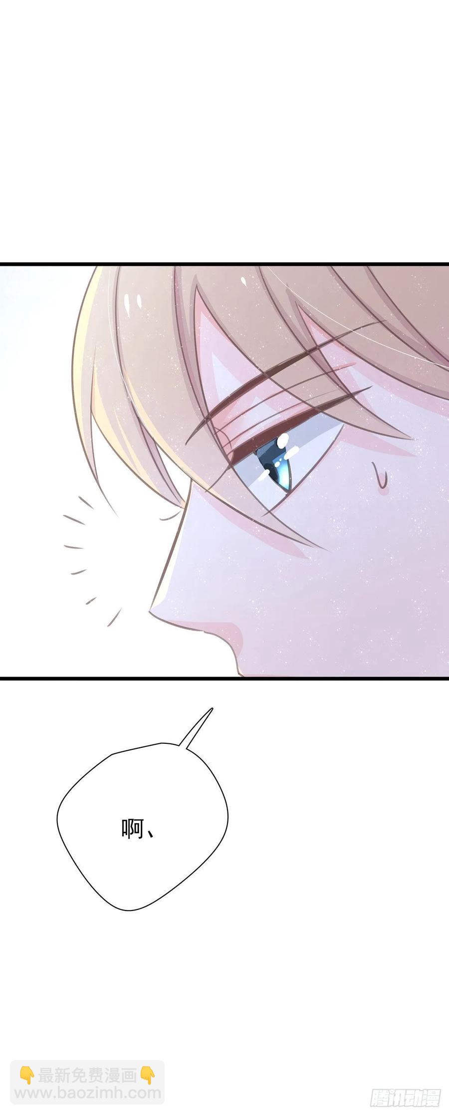第七十四话 不安的心(1/2)-第82话