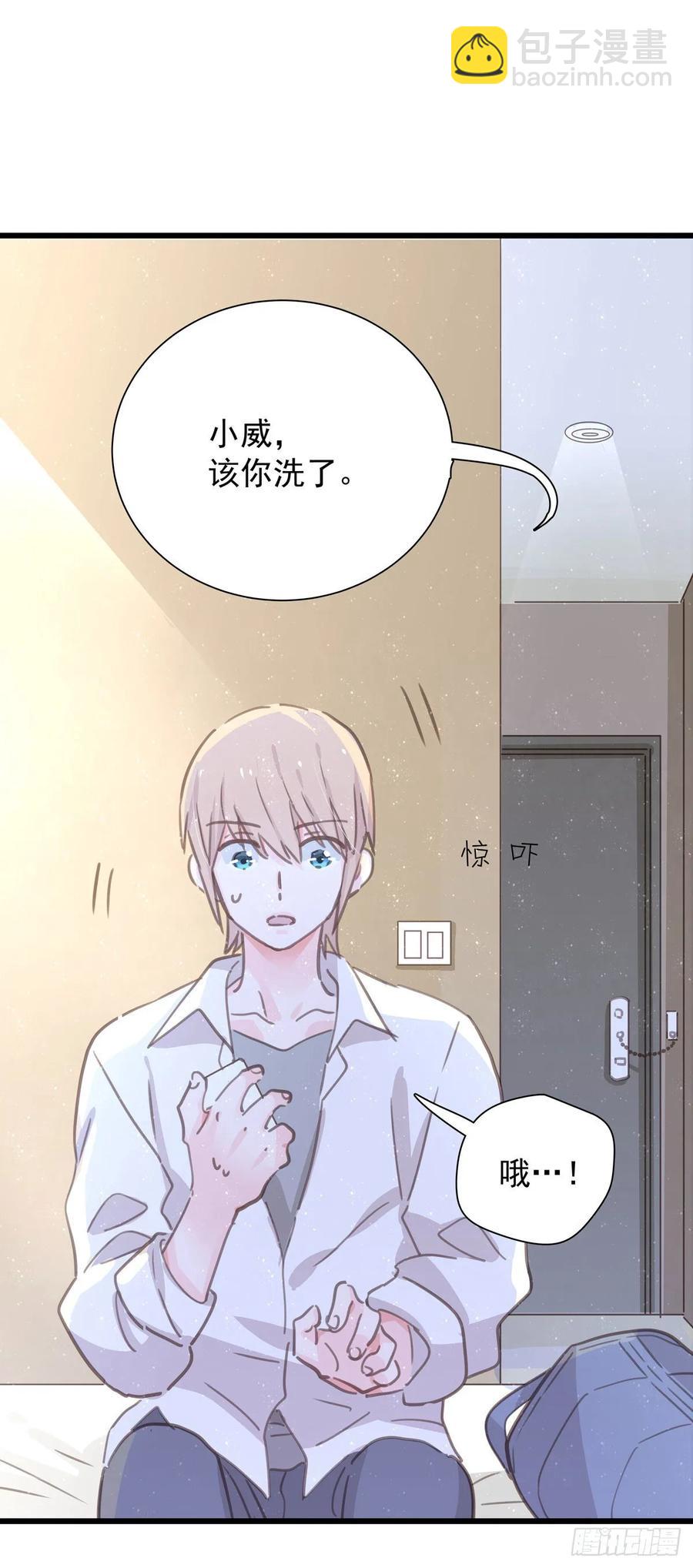 第七十四话 不安的心(1/2)-第82话
