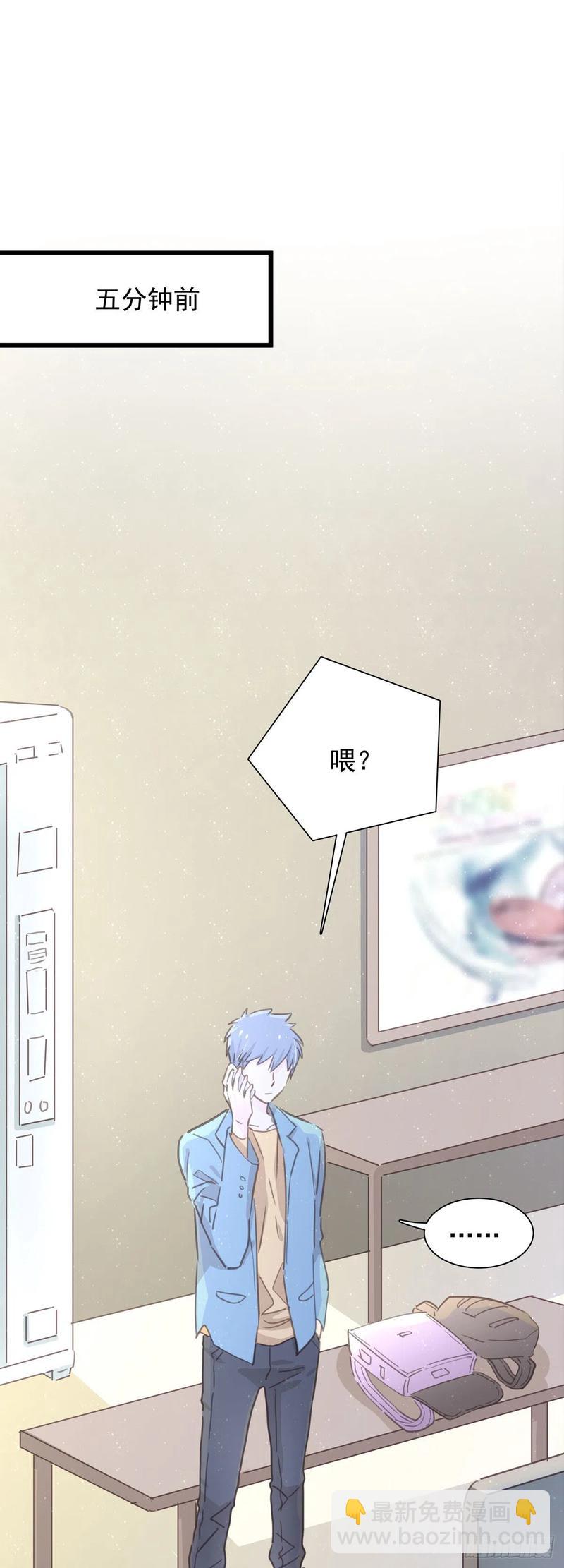 第七十六话 这&hellip;&hellip;(1/2)-第84话