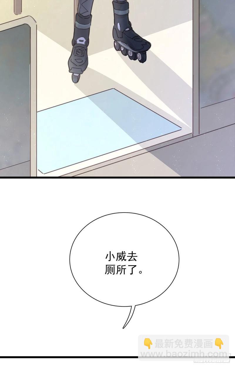 第七十六话 这&hellip;&hellip;(1/2)-第84话
