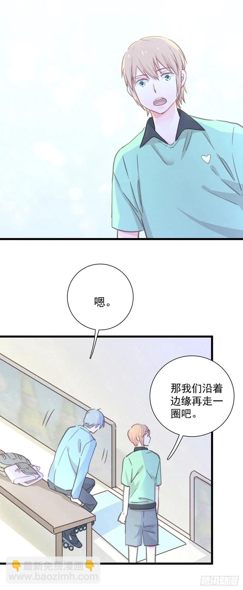 第七十六话 这&hellip;&hellip;(1/2)-第84话