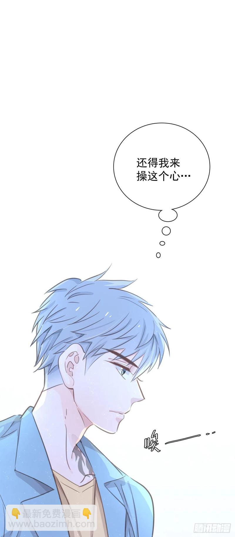 第七十六话 这&hellip;&hellip;(1/2)-第84话