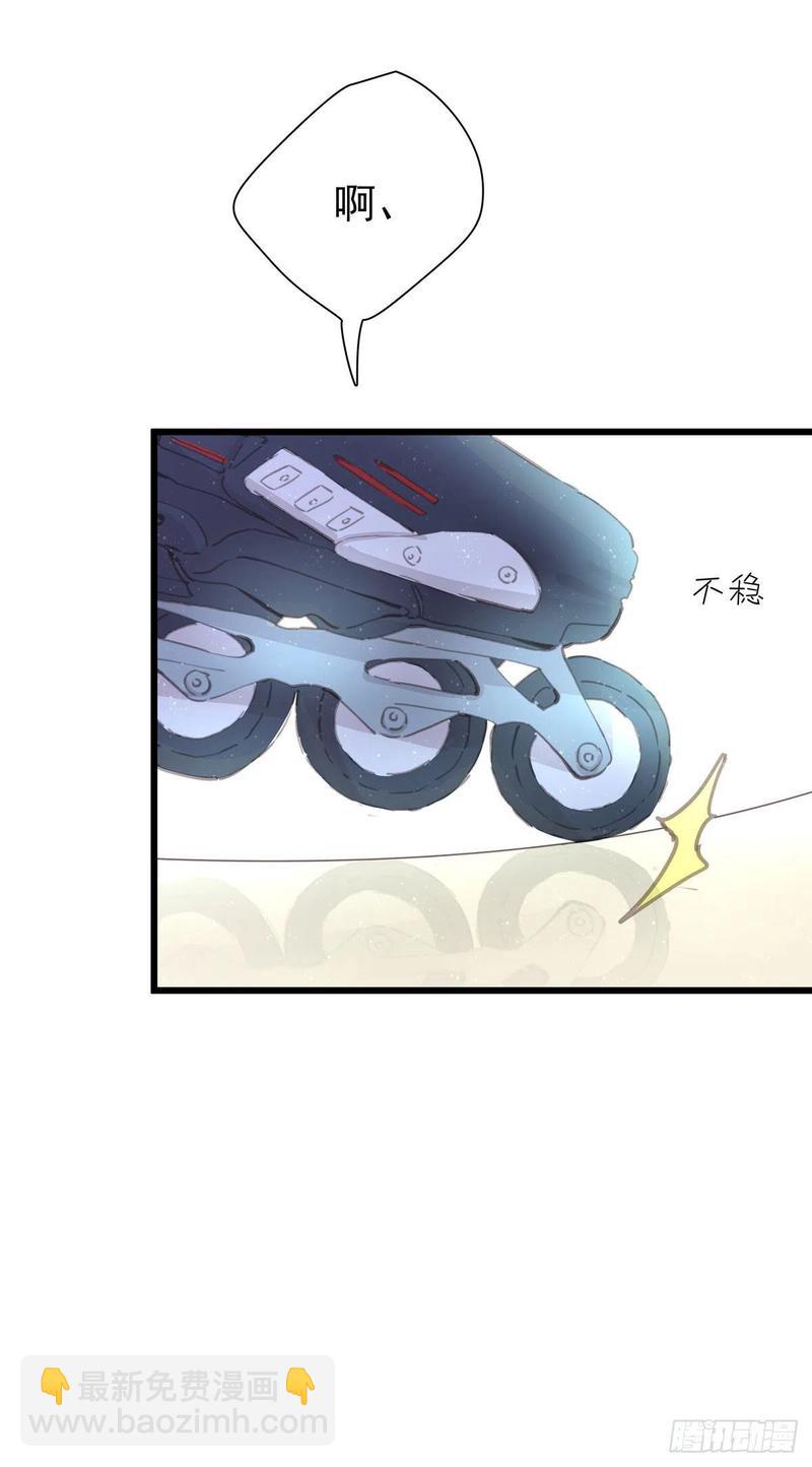 第七十六话 这&hellip;&hellip;(1/2)-第84话