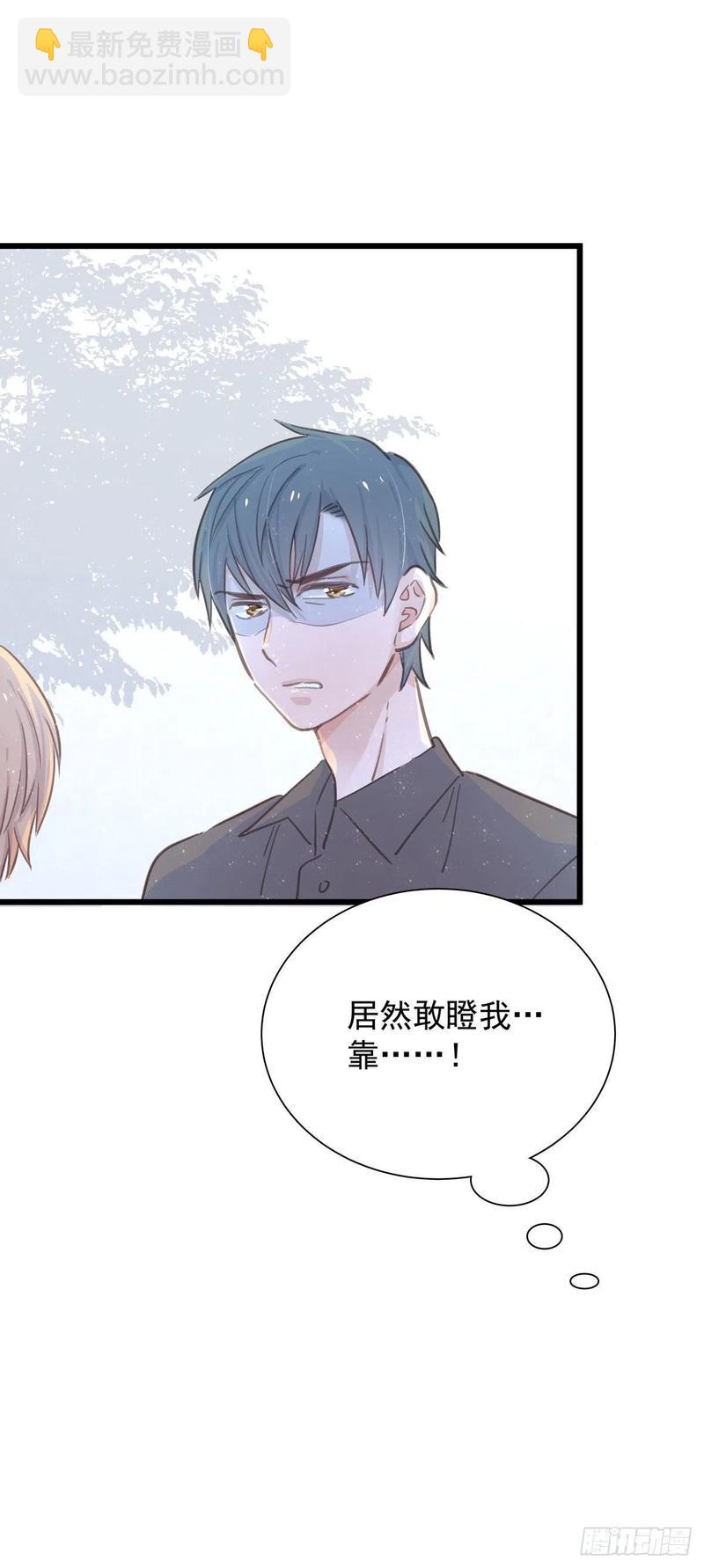 第七十六话 这&hellip;&hellip;(1/2)-第84话