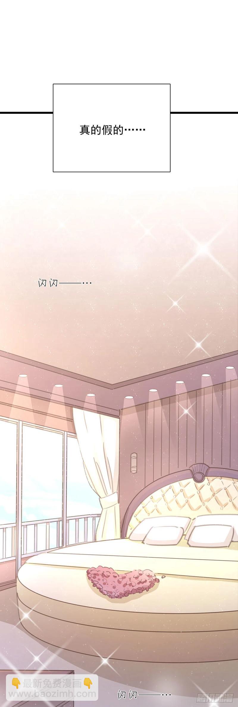第七十六话 这&hellip;&hellip;(1/2)-第84话