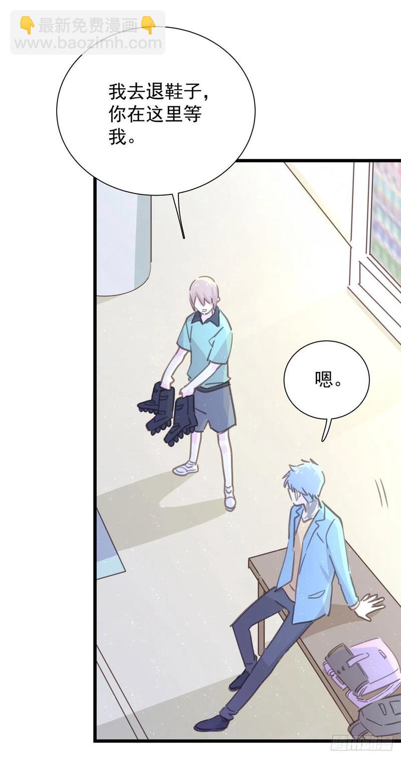 第七十六话 这&hellip;&hellip;(1/2)-第84话