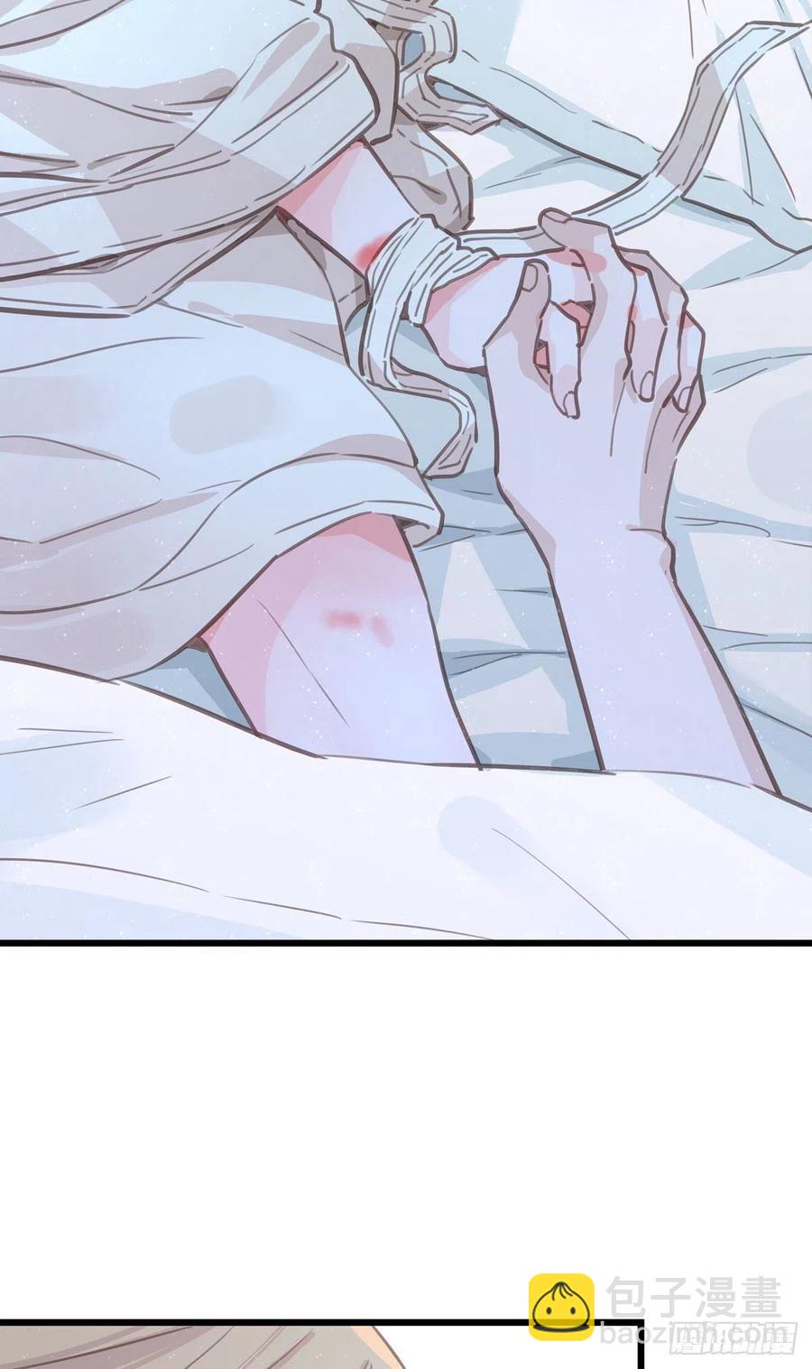 第七十八话 有点疼-第86话