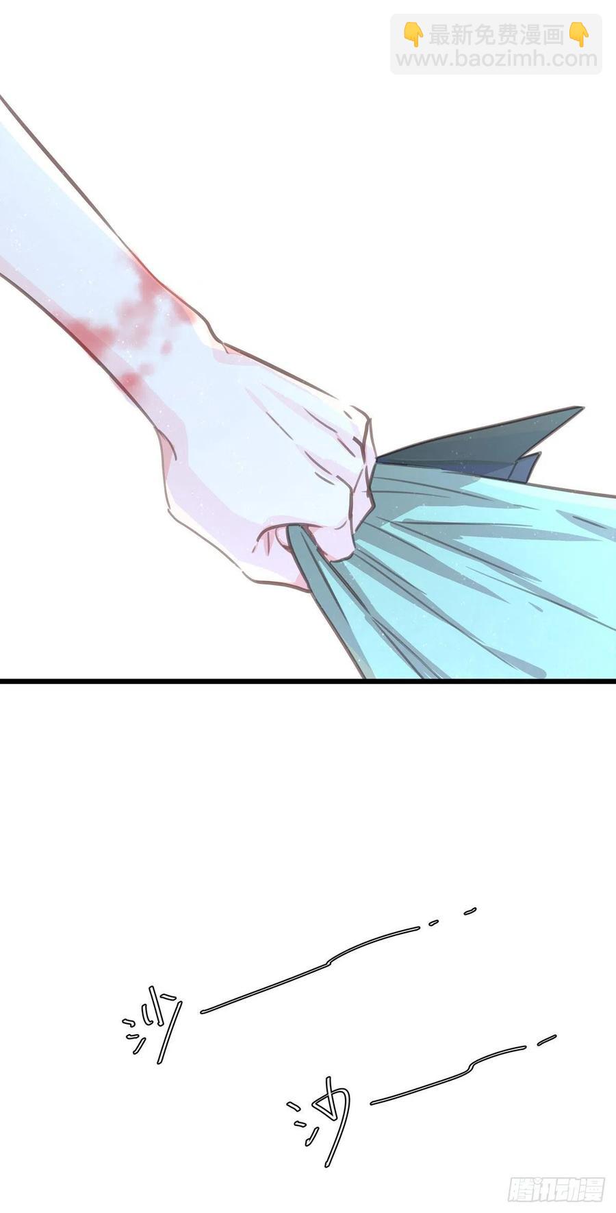 第七十八话 有点疼-第86话