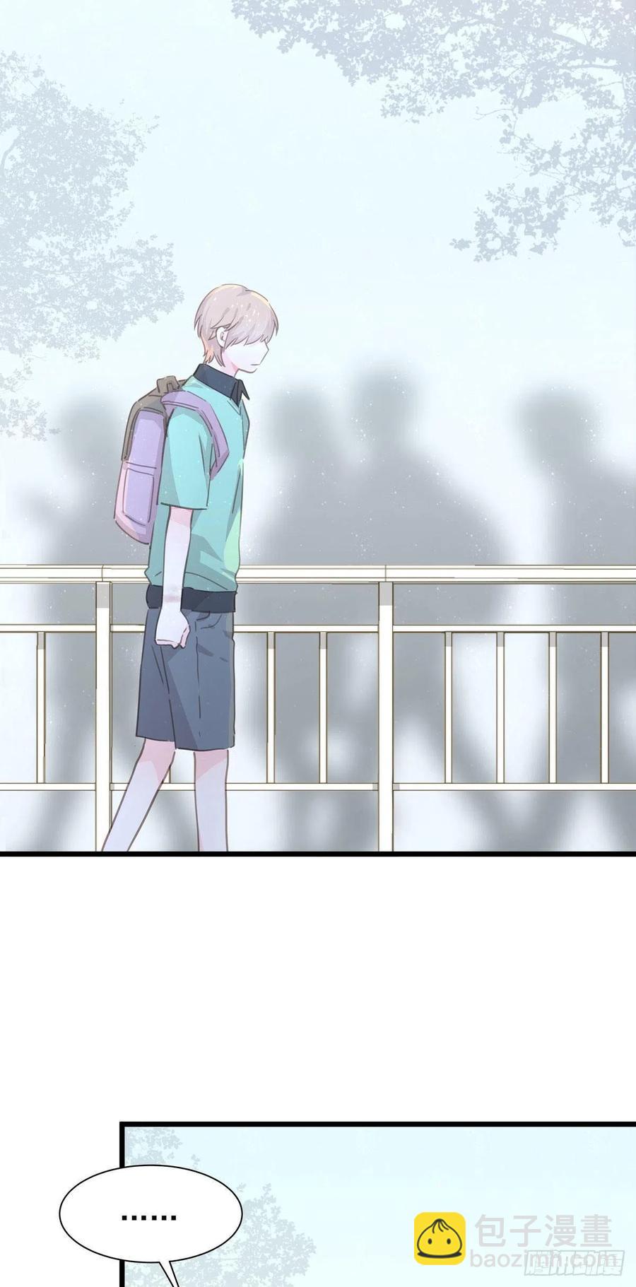 第七十八话 有点疼-第86话