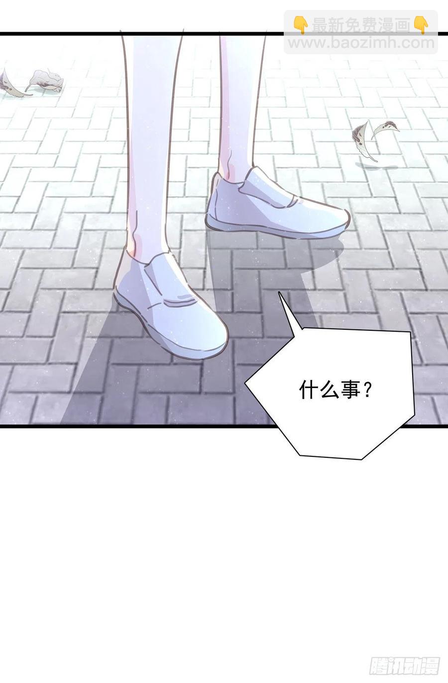 第七十八话 有点疼-第86话