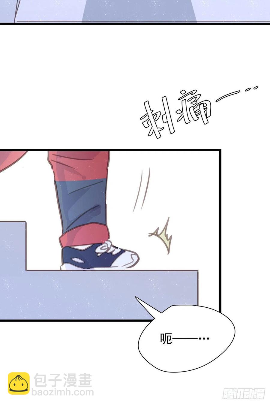 第八十话 与师傅的相遇(1/2)-第88话