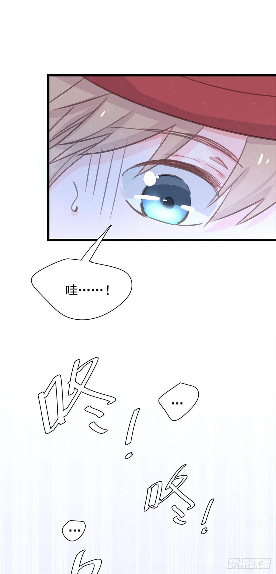 第八十话 与师傅的相遇(1/2)-第88话