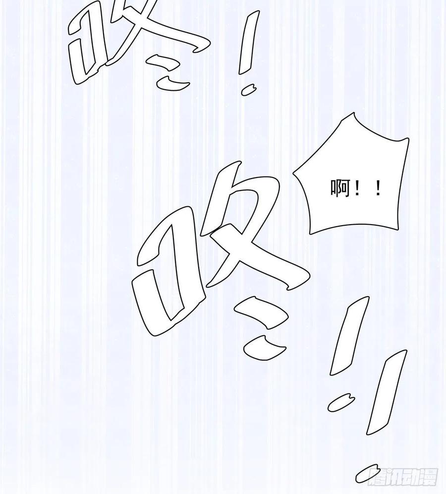 第八十话 与师傅的相遇(1/2)-第88话