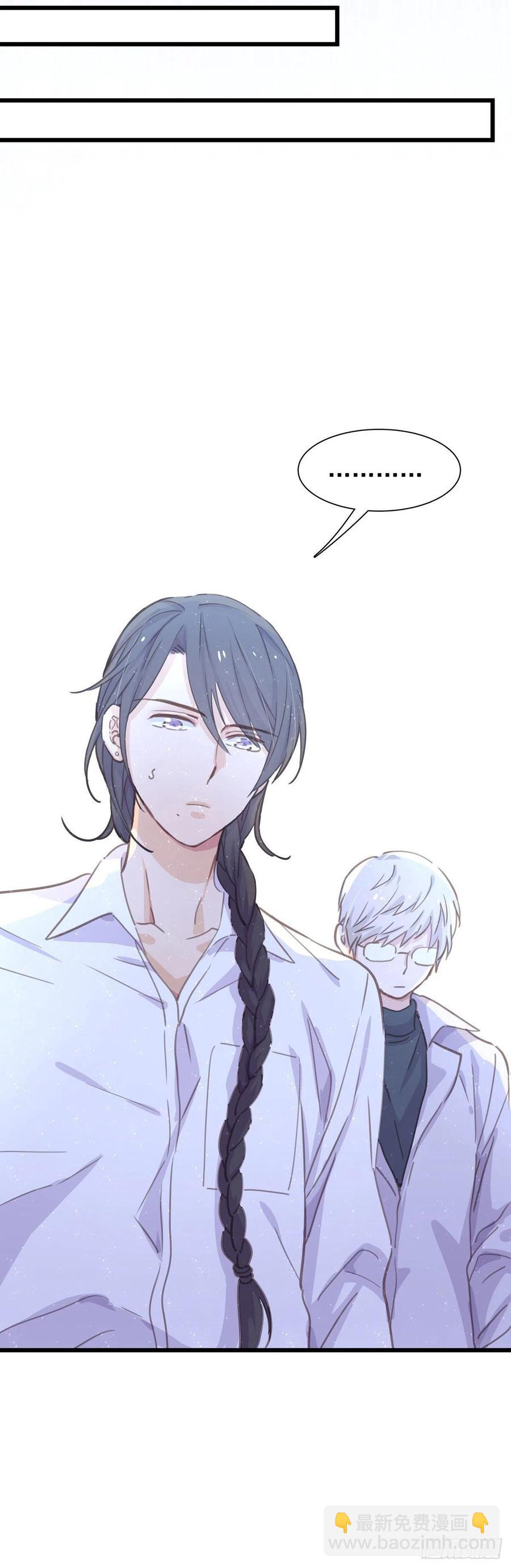 第八十话 与师傅的相遇(1/2)-第88话