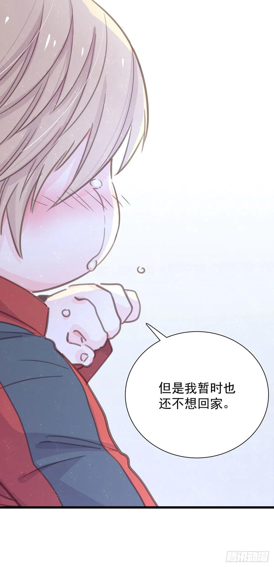 第八十话 与师傅的相遇(1/2)-第88话