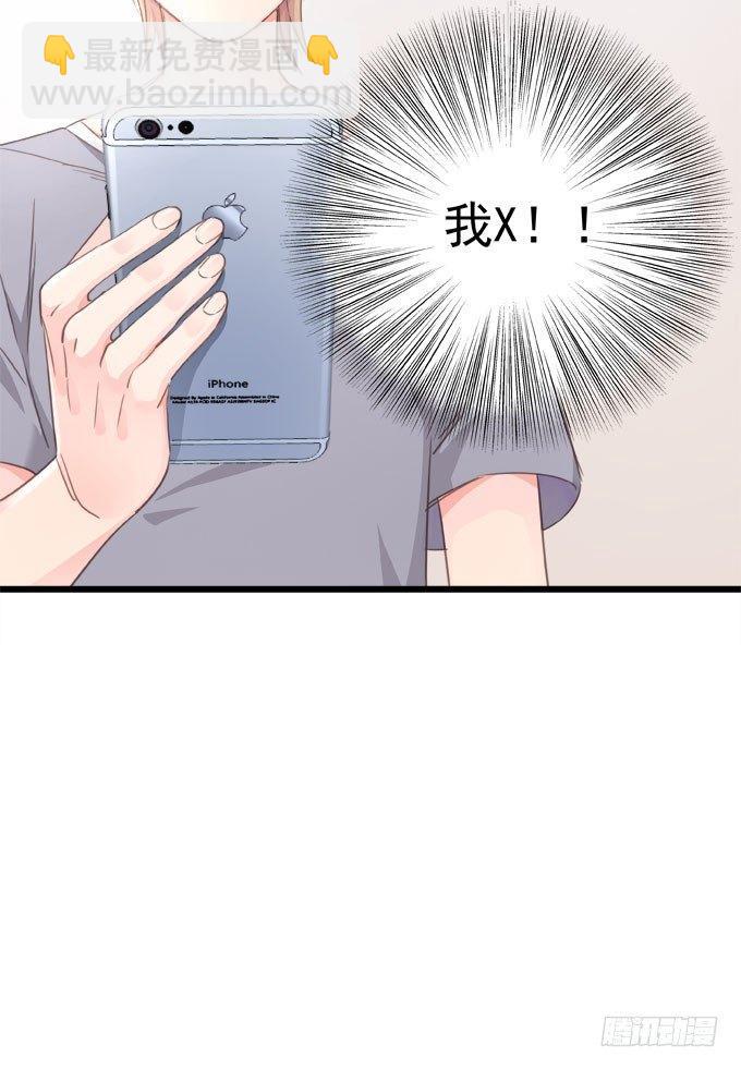 第九话 等着你(1/2)-第10话